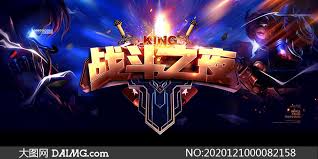 bwin fps游戏需要哪些策划